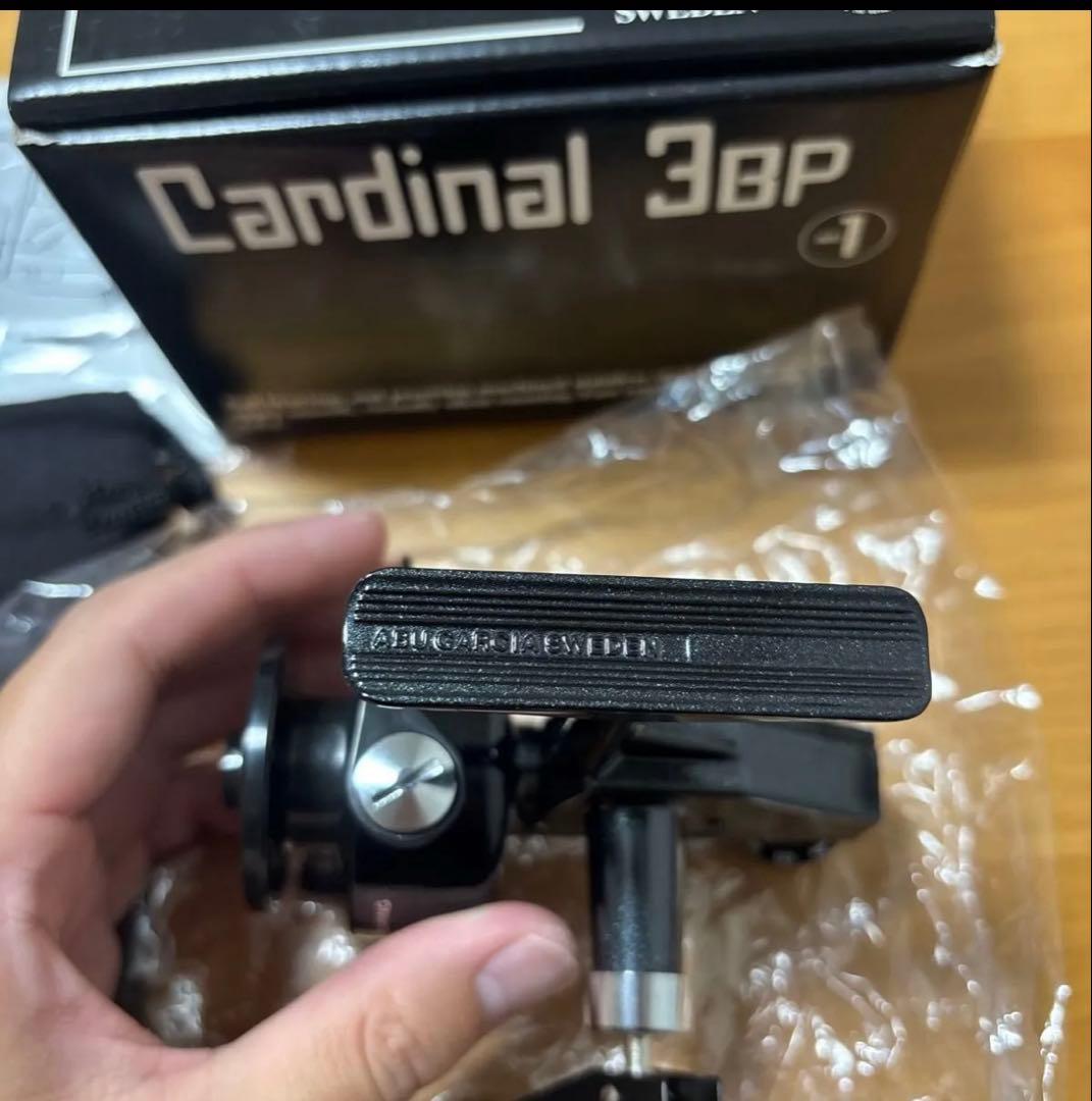 カーディナル3 BP アブガルシア