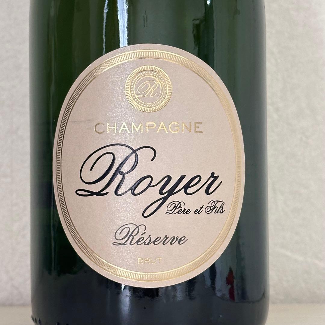 ロワイエ・エ・フィス キュヴェ ド レゼルヴ ブリュット