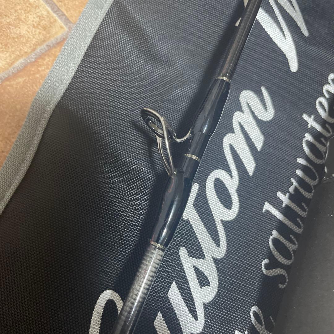 MC ワークス　EX855HF-TRIDENT キャスティングロッド