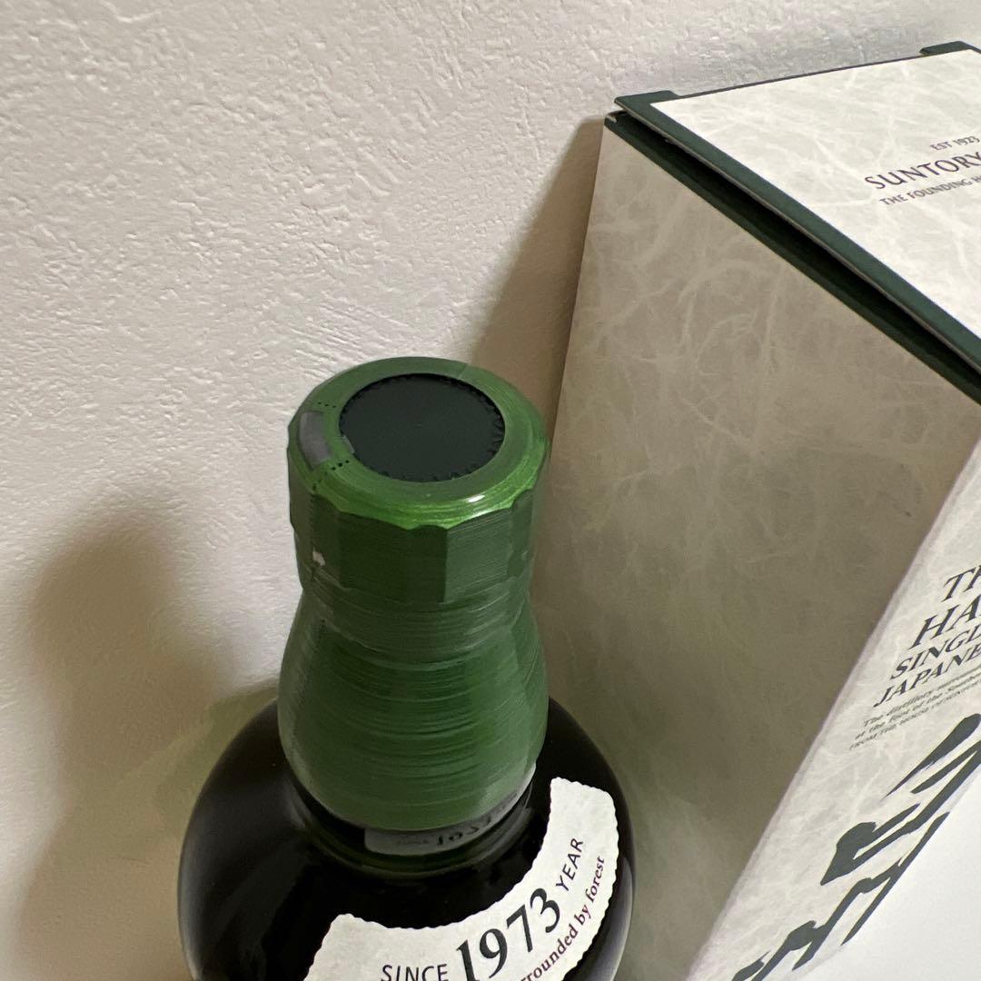 サントリー 白州 シングルモルトウイスキー700ml 箱あり