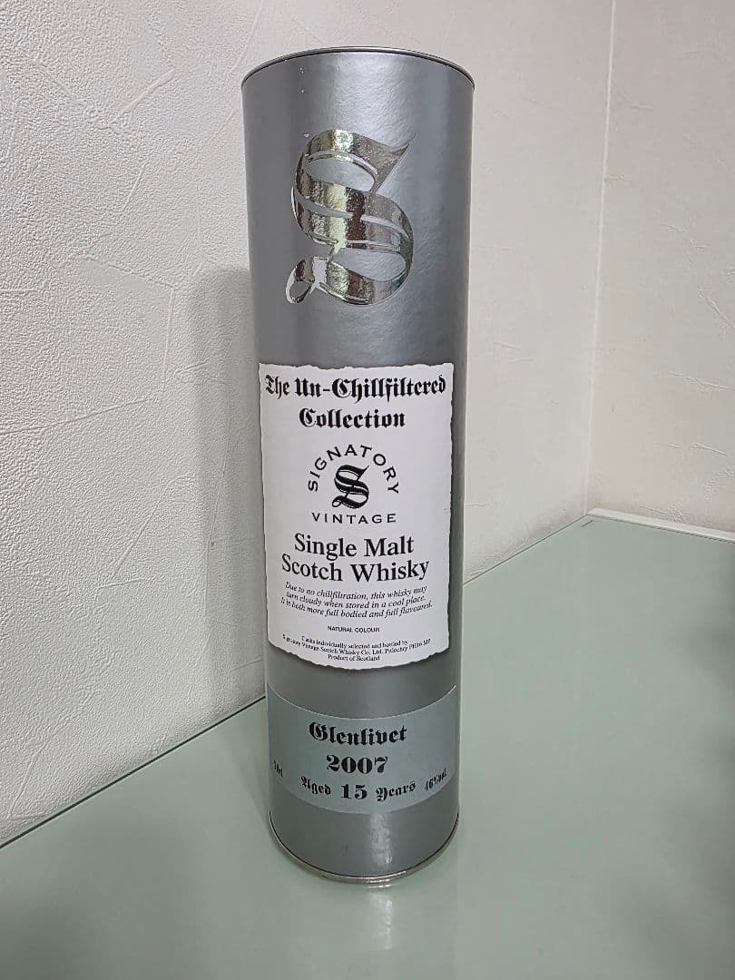 シグナトリー ヴィンテージ グレンリヴェット2007 15年 新品 未開栓