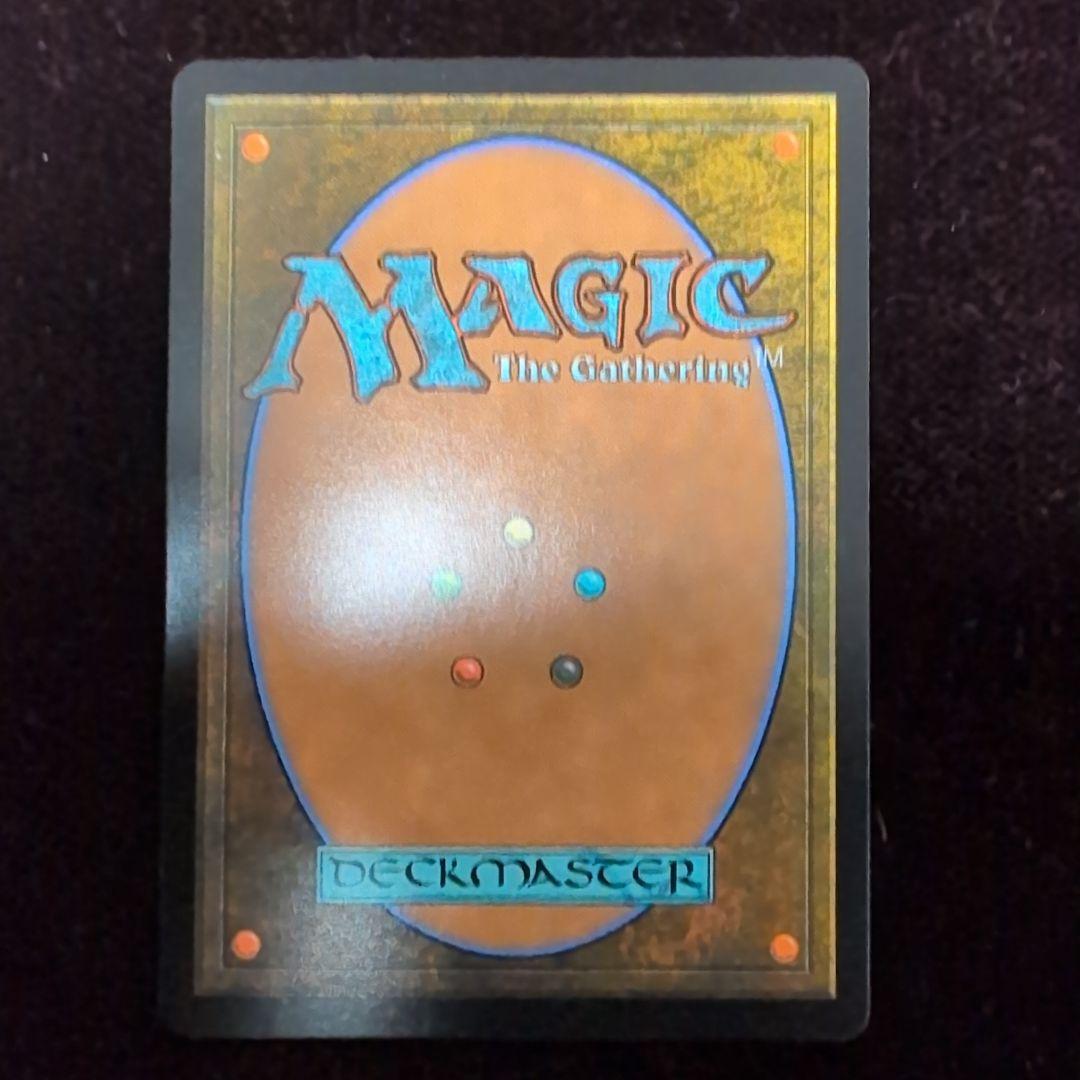 r*o様 MTG　意志の力　Force of Will　英語版　4枚セット