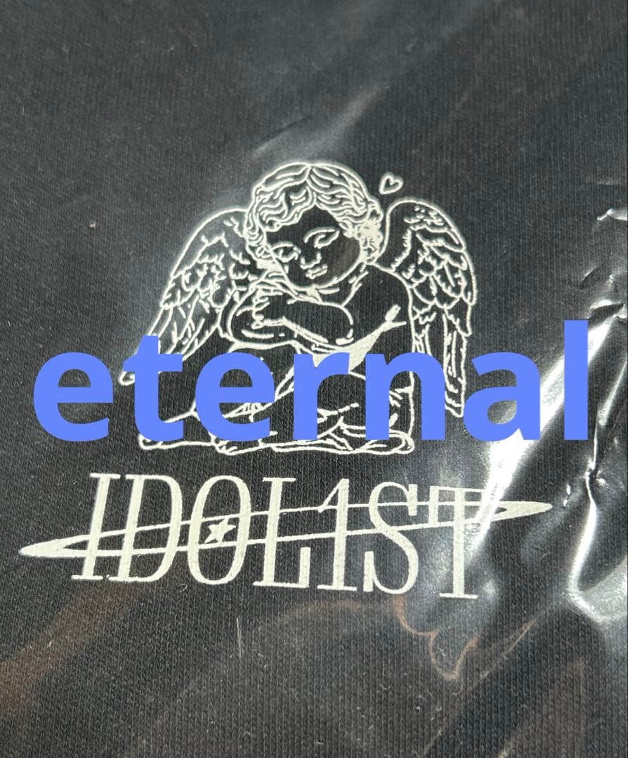 中島健人　Love U:niT Tシャツ　黒　LサイズTHIS IS KENTY