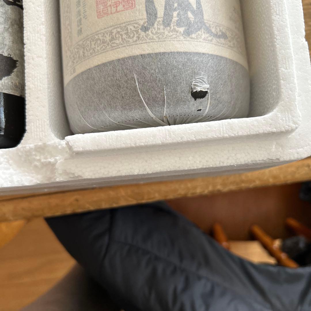 森伊蔵・兼八焼酎セット 1800ml