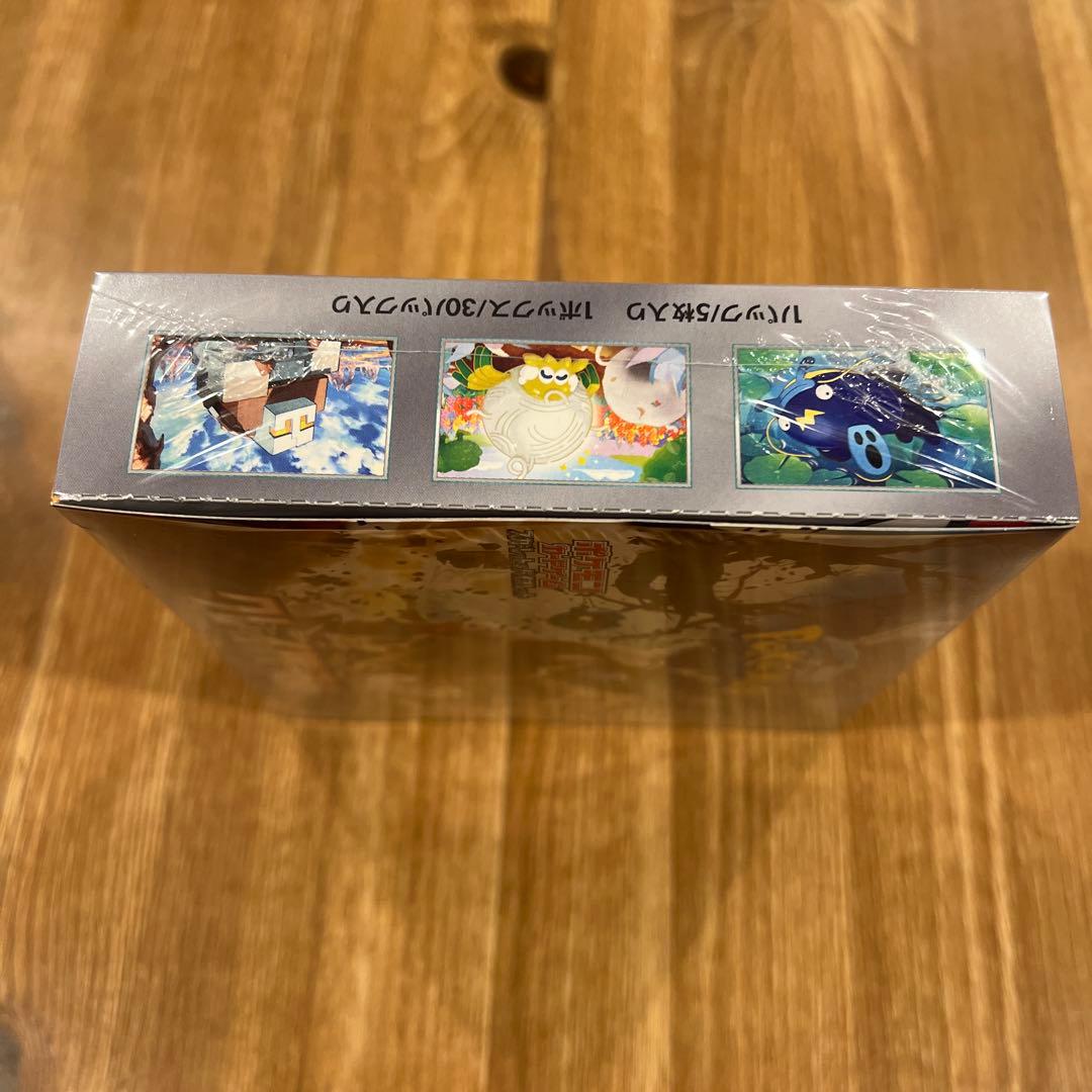 ポケモンカードクレイバーストbox シュリンク付き新品未開封品