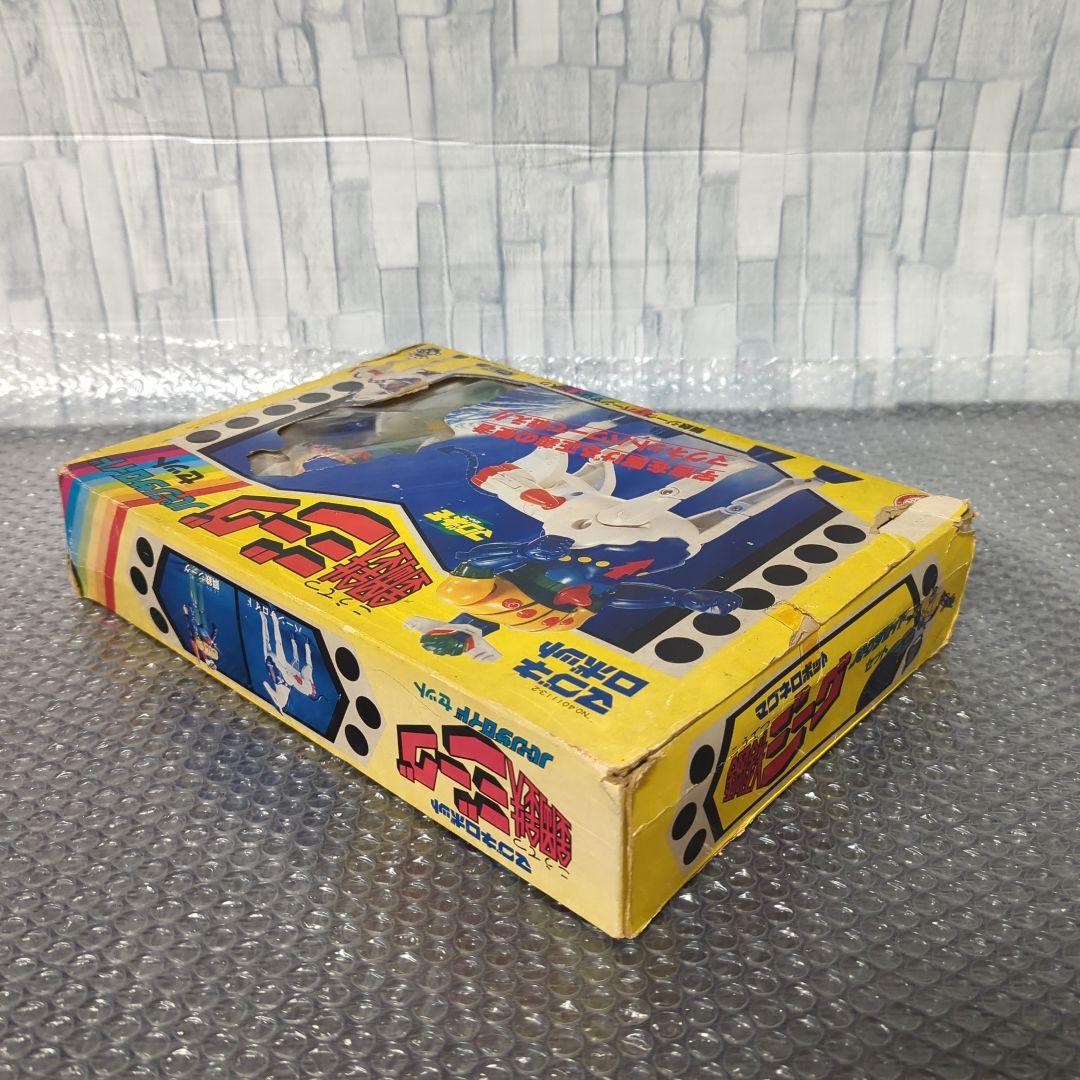 【当時物】鋼鉄ジーグ パーンサロイド セット タカラ マグネロボット マグネモ