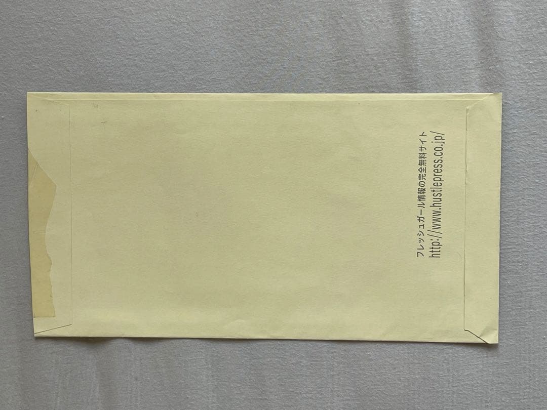 欅坂46 守屋茜　直筆サイン入りチェキ、当選通知書&封筒付き　抽プレ　櫻坂46