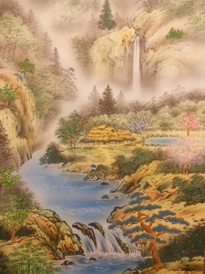 掛け軸 石田雪外 大龍王 不動九星図 絹本 希少 軸装 茶道具 掛軸 美品 です