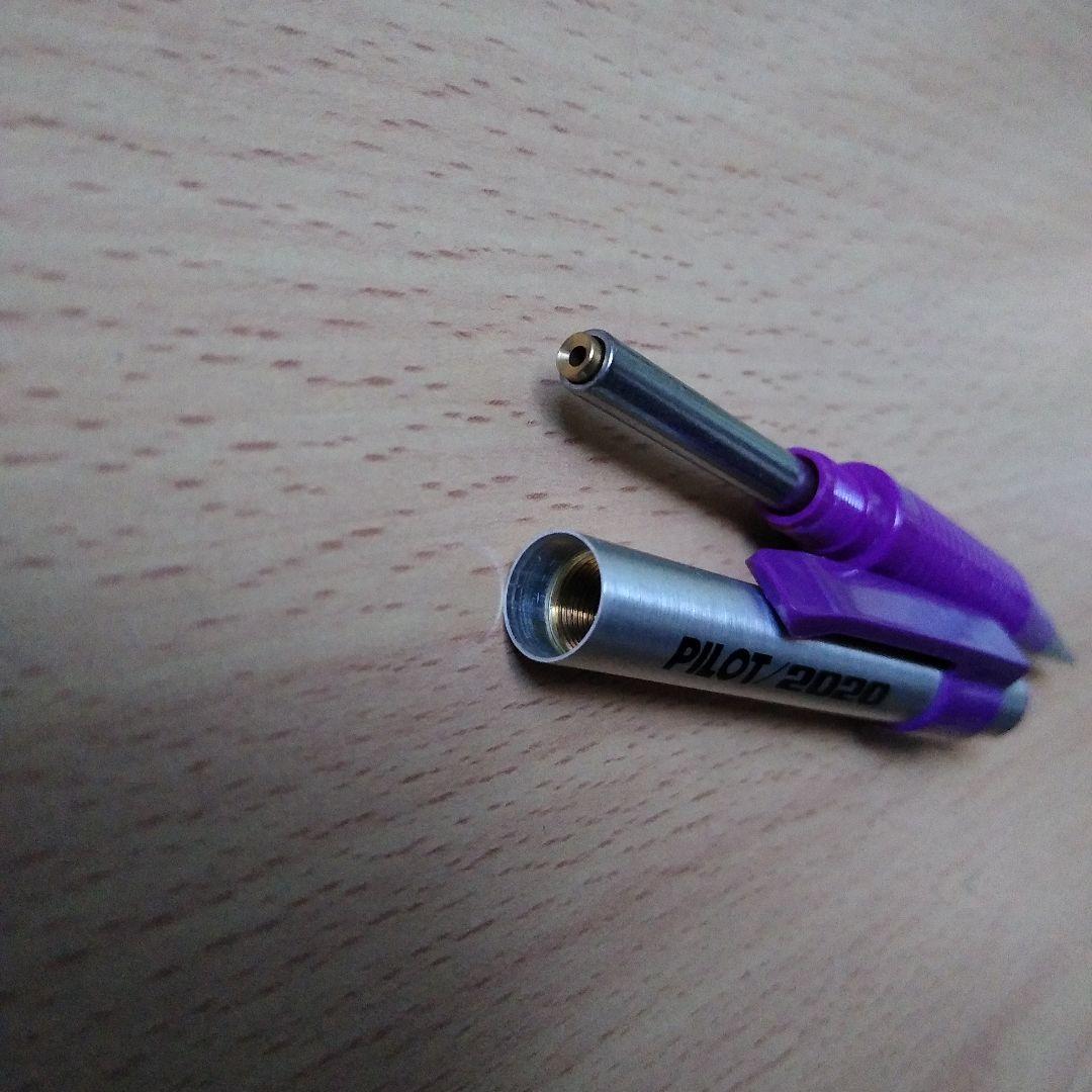 PILOT シャーペン 2020 フレフレ [紫]　廃盤