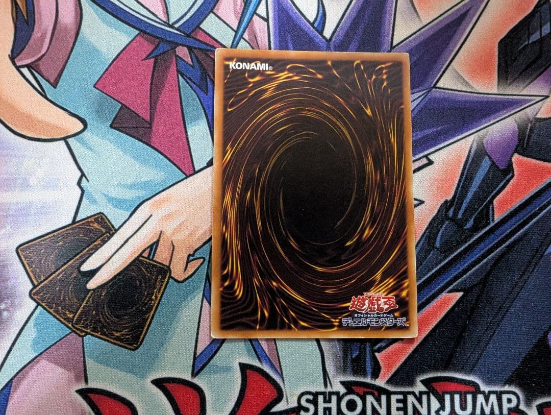 遊戯王 4期 旧レリーフ アルティメットレア まとめ売り