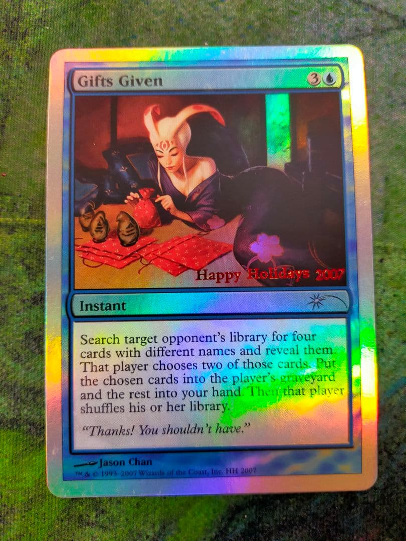MTG ホリデーギフト Gifts Given foil