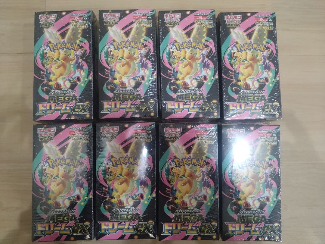 ポケモンカード　MEGAドリームex　シュリンク付