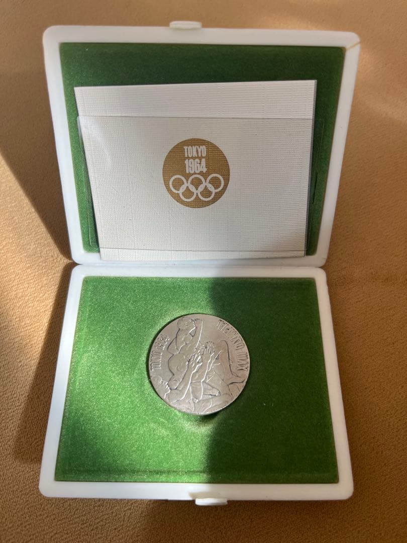 東京オリンピック記念銀メダル 銅メダル2個1964年　ケース付