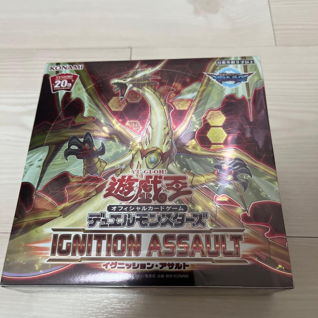 遊戯王　イグニッションアサルト　未開封品