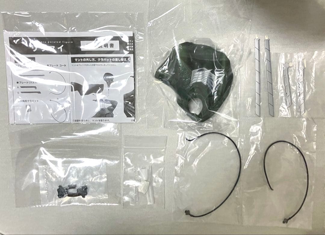 初版★コトブキヤ進撃の巨人 ARTFX J リヴァイ (1/8スケール）