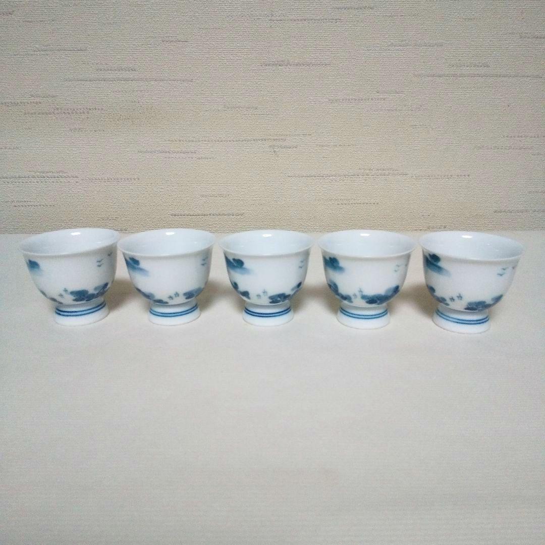 陶磁器  鍋島焼  茶器揃い  宝瓶・湯冷まし・玉露茶碗  染付 『畑萬』銘