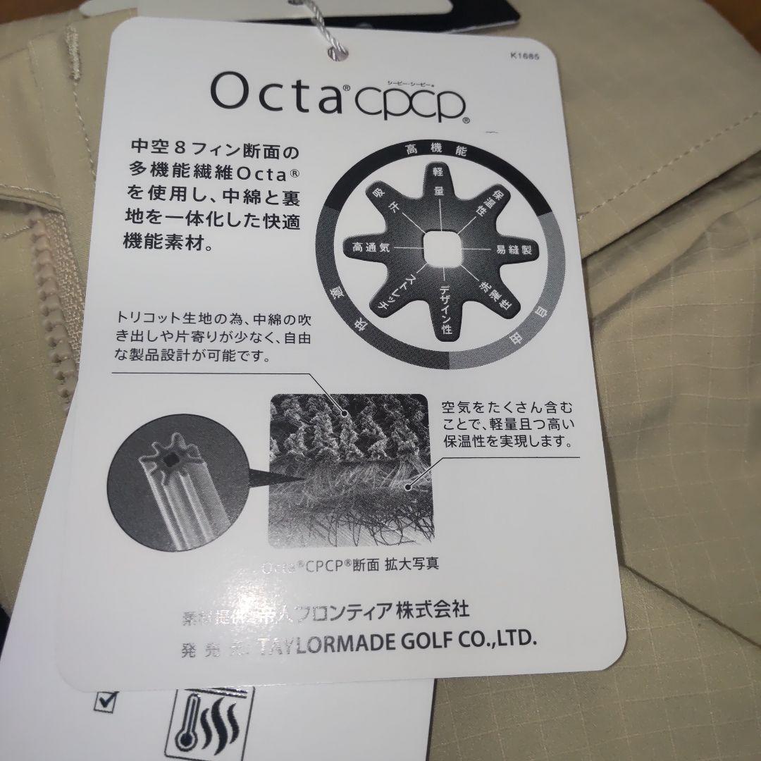 TaylorMade テーラーメイド メンズ ジャケット 新品未使用 連休価格