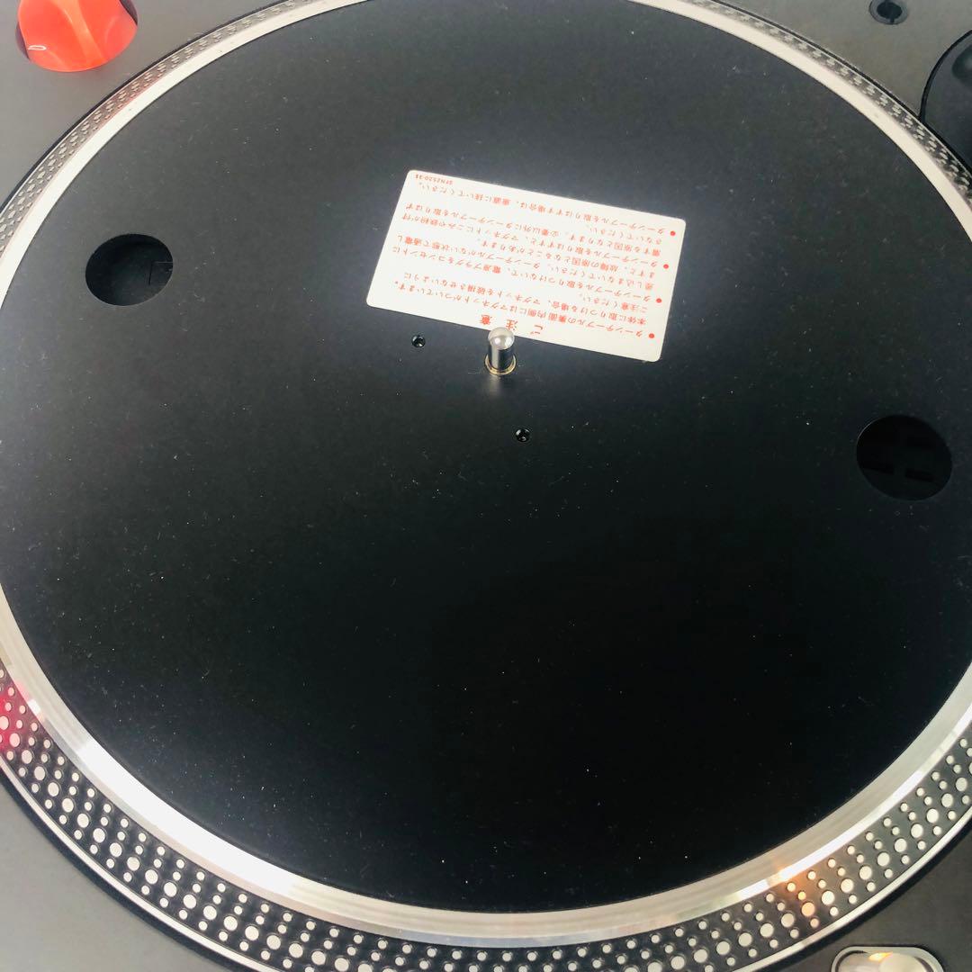 kmaa 　Technics SL-1200MK3D カバーあり