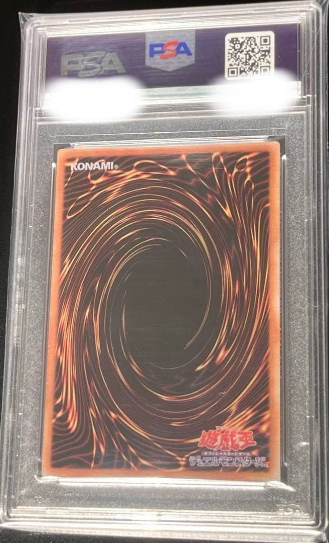 【PSA10】 ブラックマジシャンガール　ステンレス　末尾910