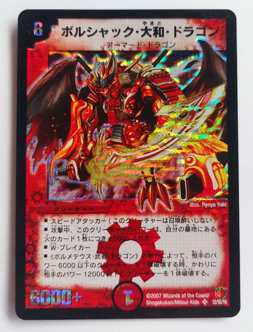 N様 リクエスト 5点 まとめ商品