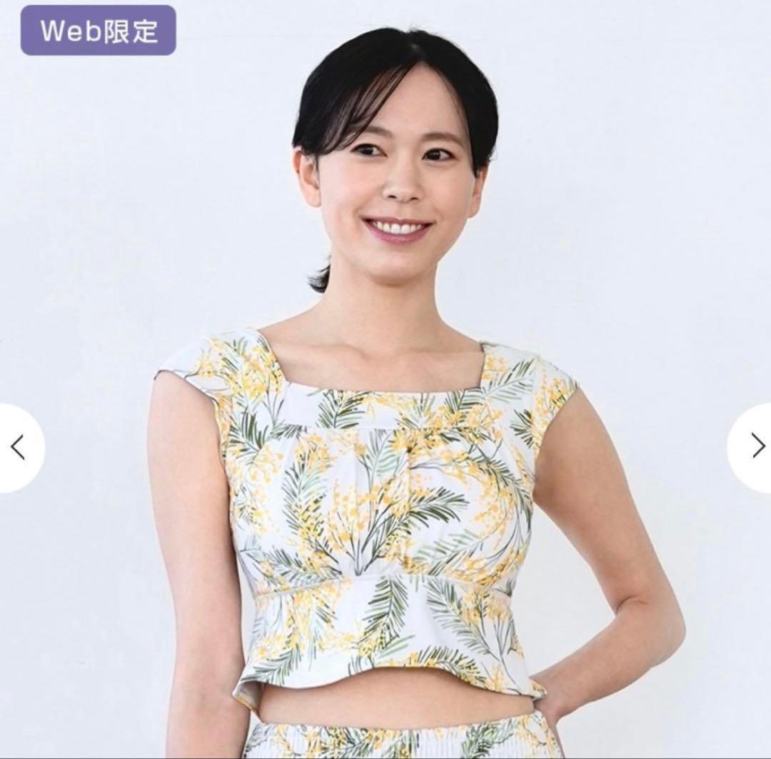 新品未使用　【SUKALA】スプリングフラワーグレースブラトップ(L/ミモザ)