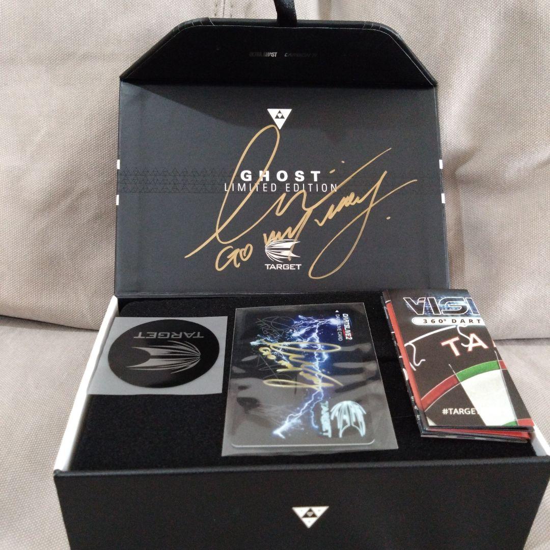 TARGET GHOST LIMITED EDITION ダーツ　5セット