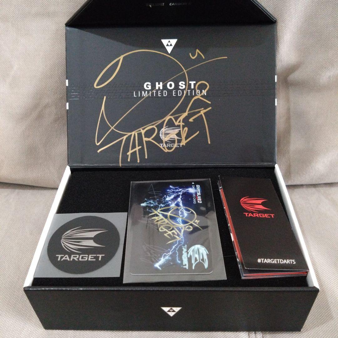 TARGET GHOST LIMITED EDITION ダーツ　5セット