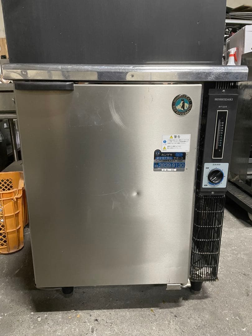 ホシザキ HOSHIZAKI テーブル形冷凍庫 FT-63PTC-R 1ドア