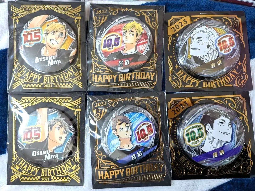 ハイキュー　バースデイ缶バッジ　名場面ジオラマフィギュア　宮侑　宮治