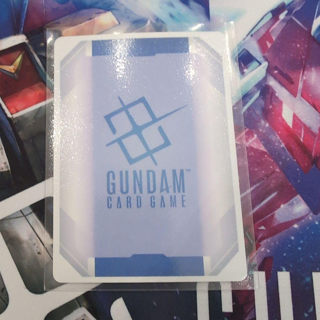 ガンダムカードゲーム チャンピオンシップ ガンダム・ルブリス