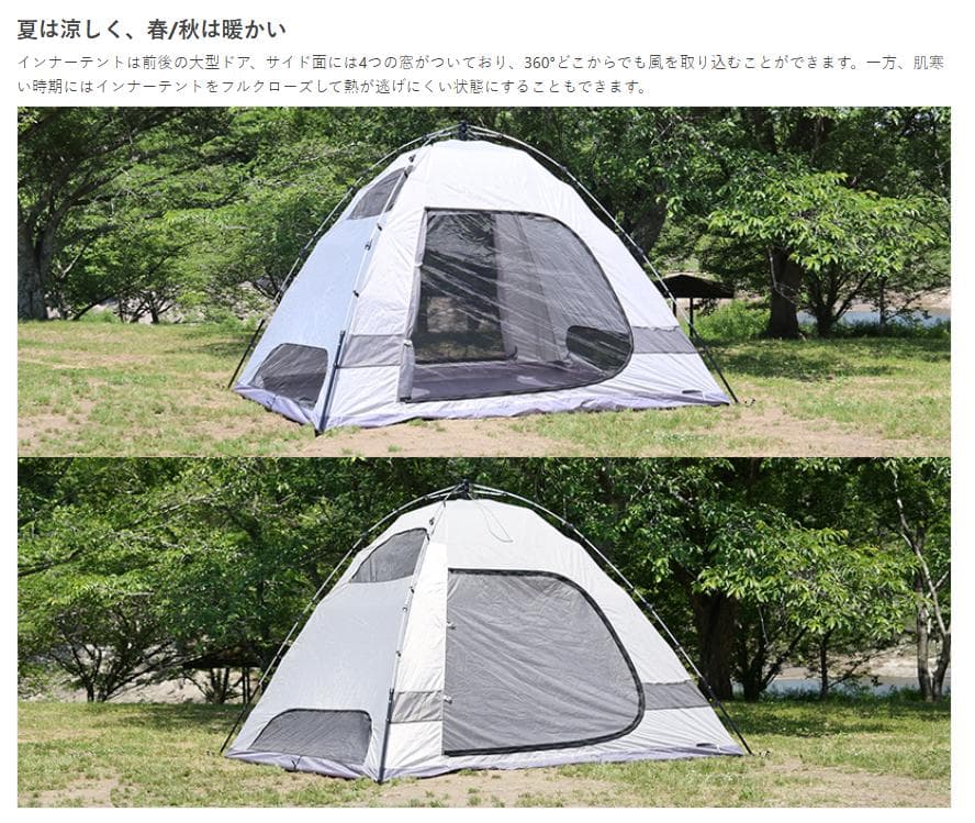 DOD ザ・ワンタッチテントM キャノピーポールセット