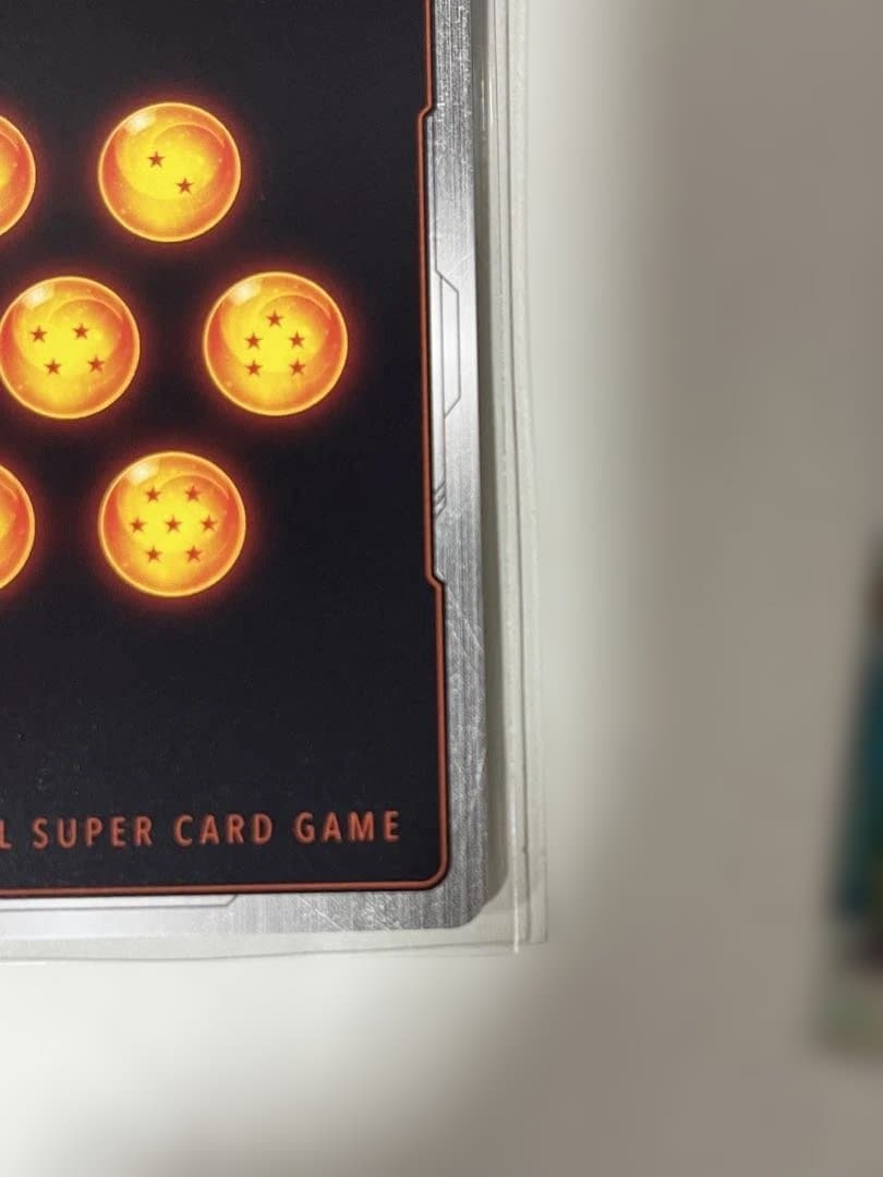 孫悟飯:少年期　FB01-140 SCRパラレル