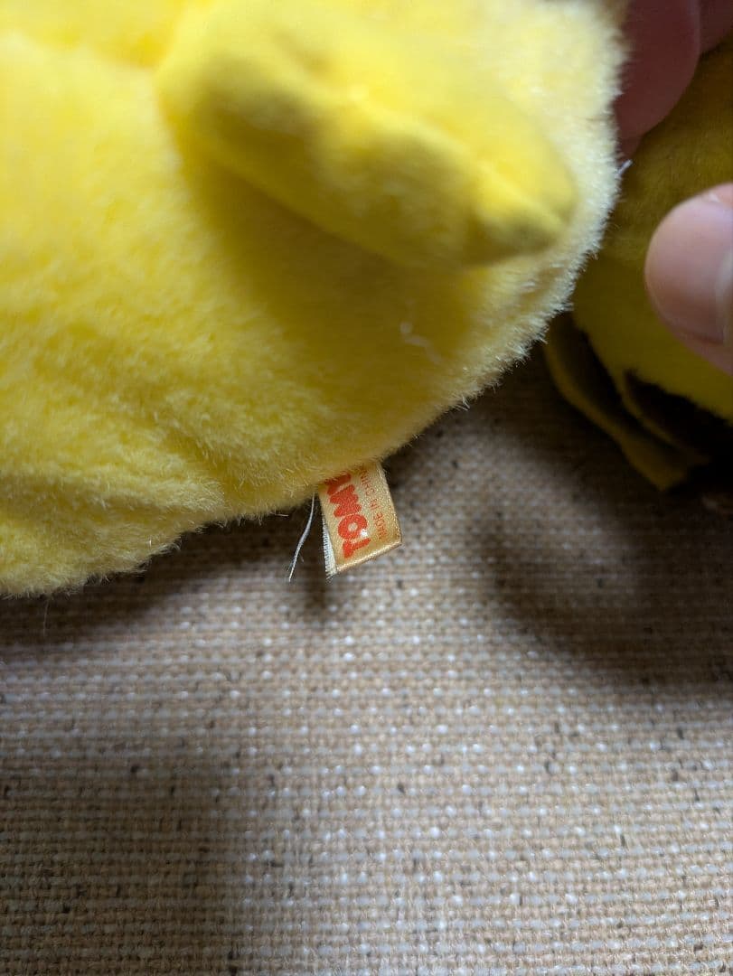 初期TOMY製 おしゃべりピカチュウ　ぬいぐるみ　ポケットモンスター　ポケモン