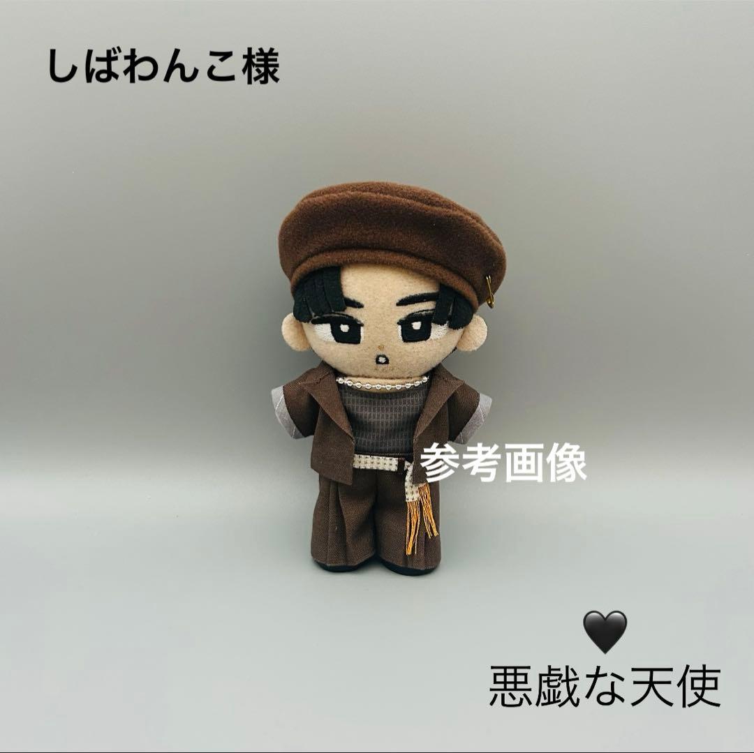 すのチル　ぬいぐるみ衣装　悪戯な天使　目黒蓮