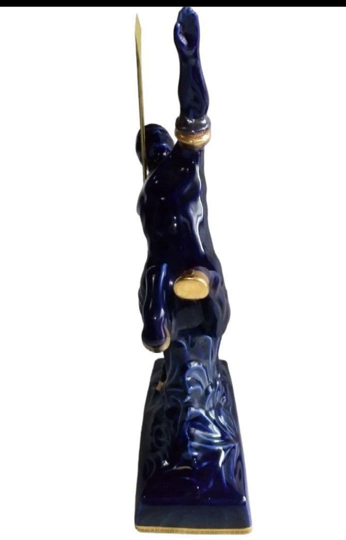 希少 レミーマルタン セントーリモージュ青 700ml コニャック