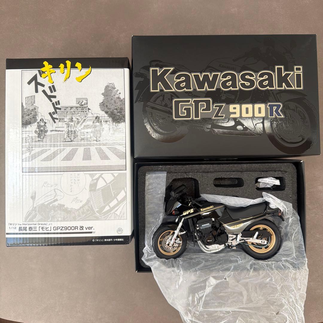 【激レア】キリン PROJECT Ⅳ モヒ＋GPZ900R改　1/12東本昌平