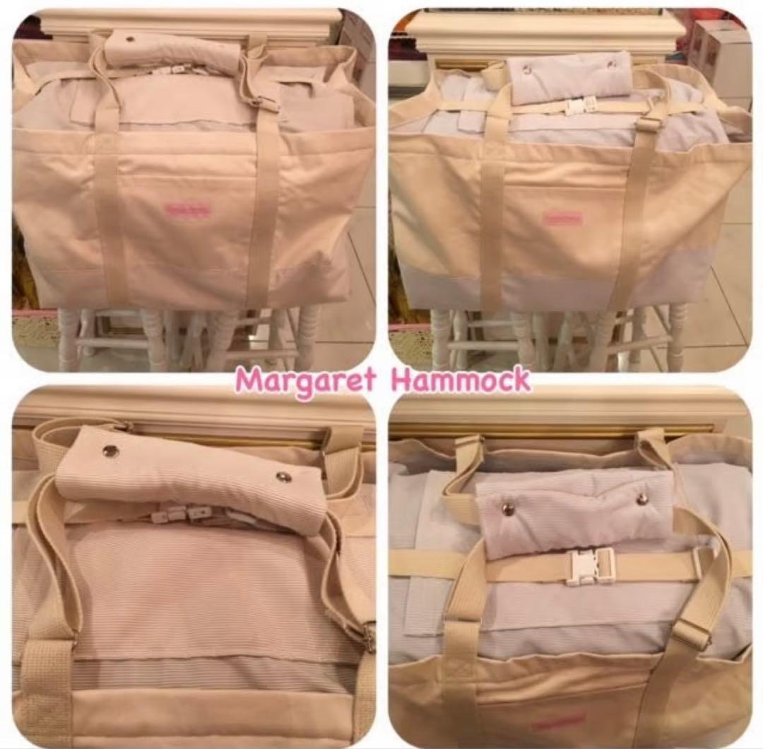 ロイヤルチンチラ＊キャリー用バッグ