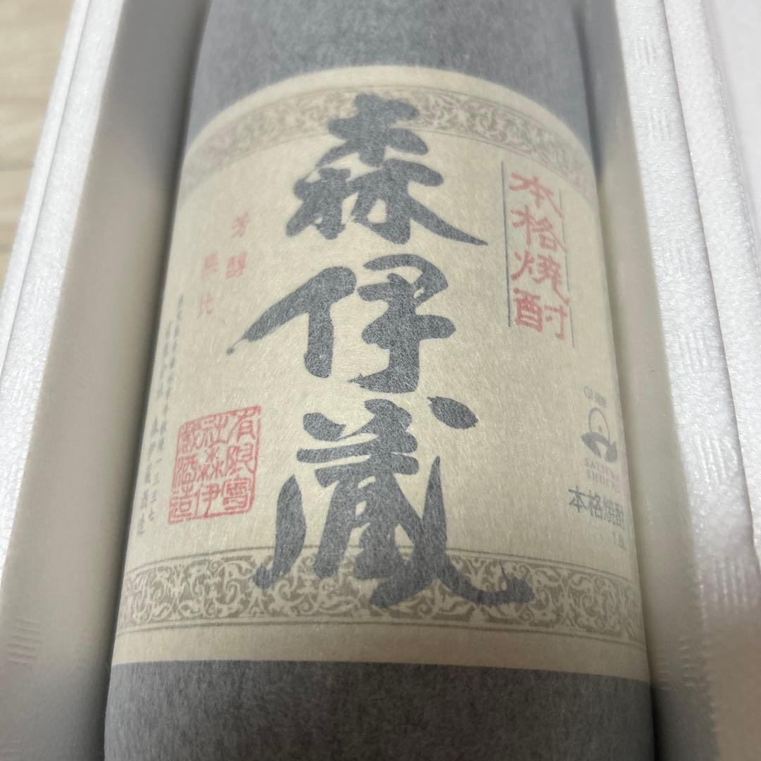 森伊蔵 1800ml 本格焼酎