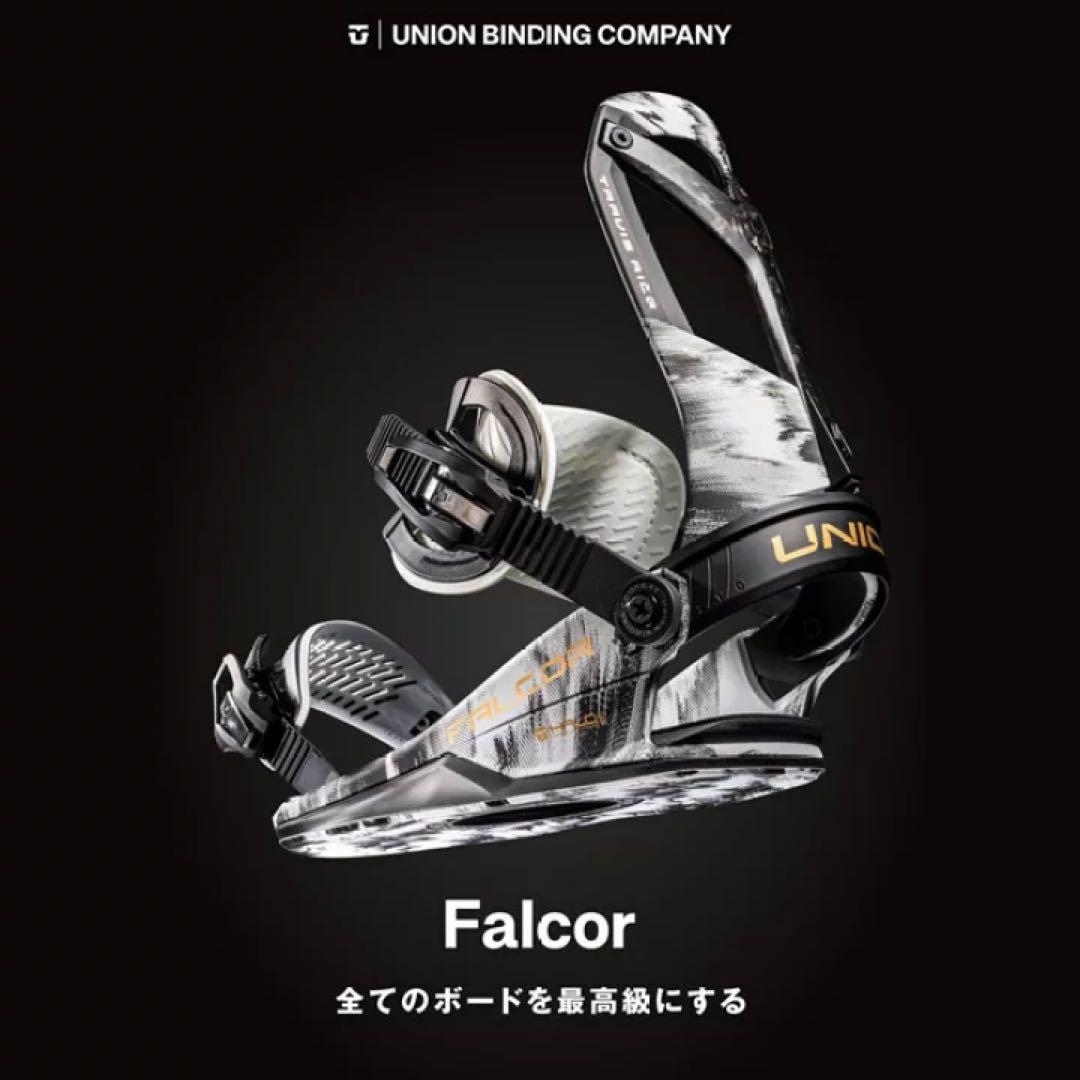 【新品未使用】UNION 25-26 Falcor Mサイズ HAZE