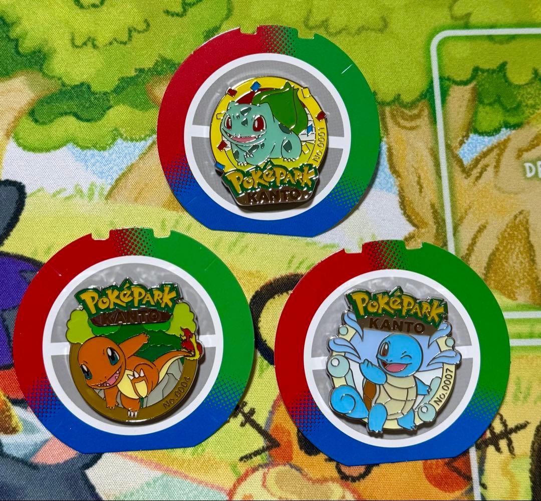 ポケモン ピンズ フシギダネ ヒトカゲ ゼニガメ 3点セット