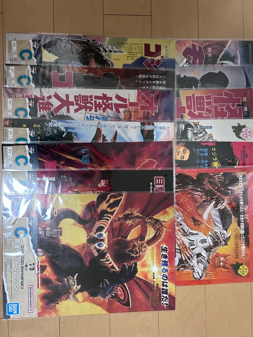 ゴジラ 一番くじ ラストワン c賞 d賞 e賞 70th 歴代ポスター 2023