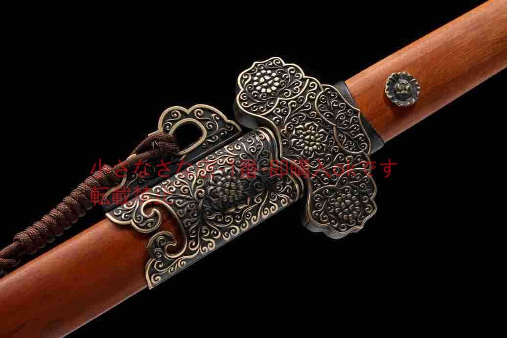 盛世唐横刀銅彫紫荊花 古兵器 武具 刀装具 日本刀 模造刀 居合刀