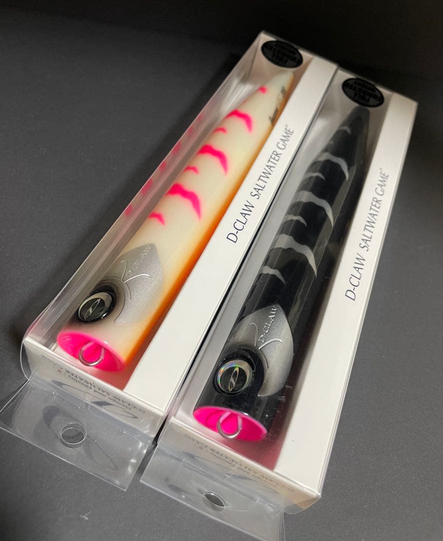 D-CLAW ビーコンネオ200 2個セット