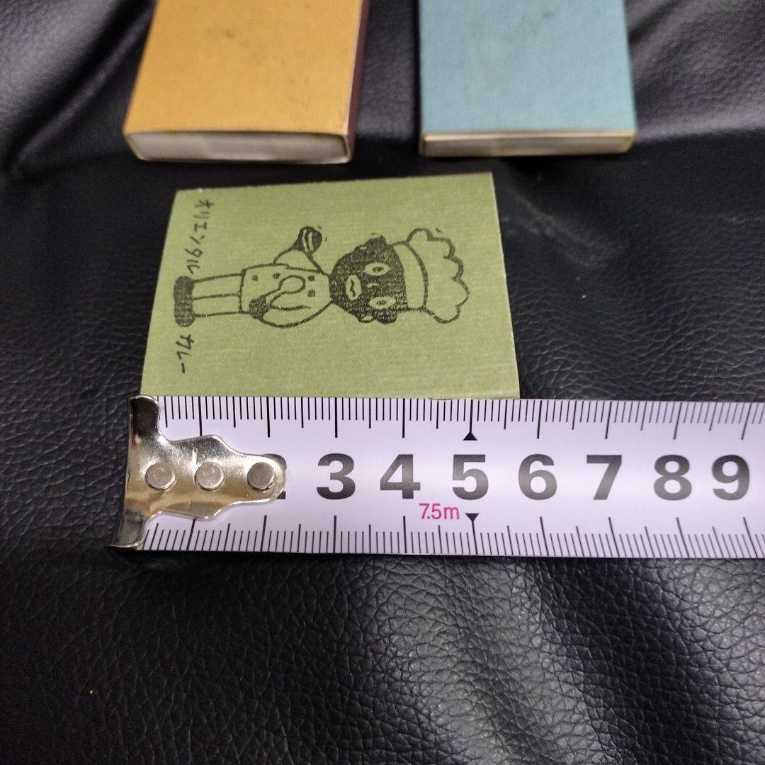 オリエンタルカレー マッチ箱 3個 昭和レトロ
