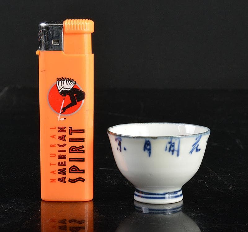 平安　三浦竹泉造　染付　漢詩文　盃　共箱　V　R4455