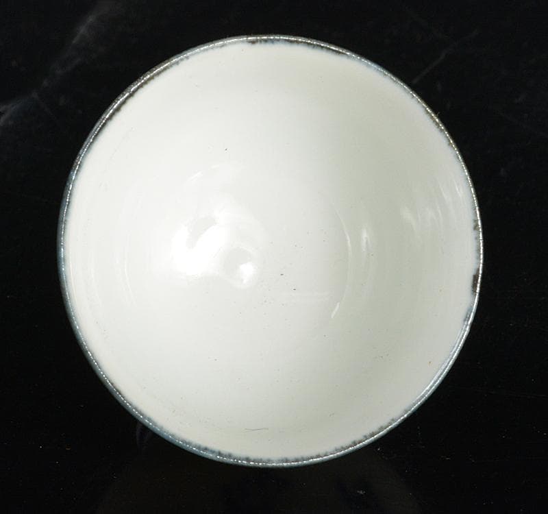 平安　三浦竹泉造　染付　漢詩文　盃　共箱　V　R4455