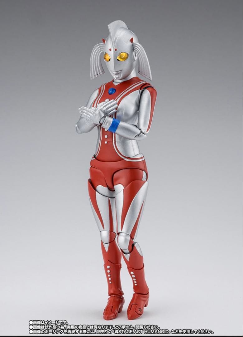 新品未開封　S.H.Figuarts ウルトラの母　伝票跡なし