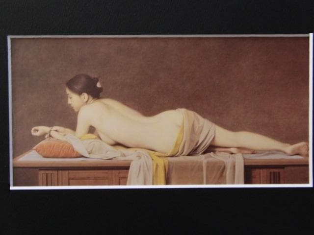 森本草介、【横になるポーズ】、希少な額装用画集より、新品額装付