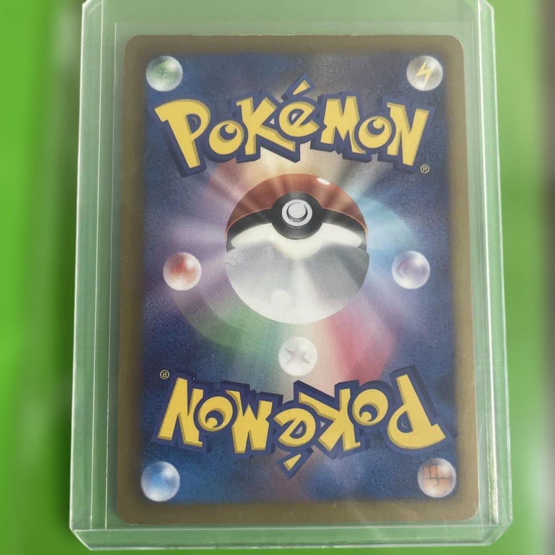 ピカチュウ 15th プロモ 229/BW-P ポケモンカード