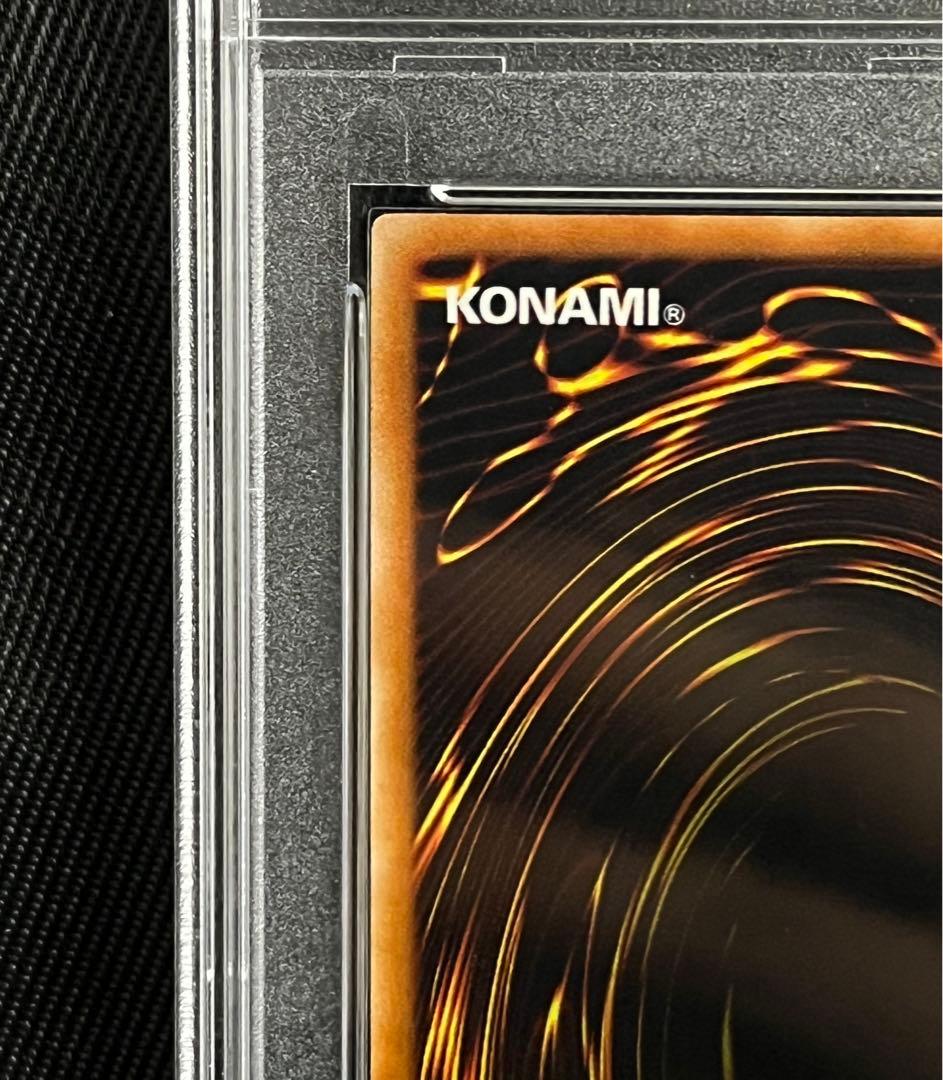 遊戯王　アルティメットインセクト　LV3 旧アジア　レリーフ　PSA10